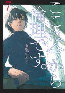 在线观看伦理卡通,守护童心,引领正确价值观 第2张 在线观看伦理卡通,守护童心,引领正确价值观 第2张