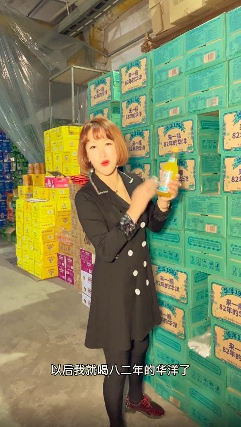 淄博探店女网红吃瓜视频,揭秘美食背后的故事与趣闻 第1张 淄博探店女网红吃瓜视频,揭秘美食背后的故事与趣闻 第1张