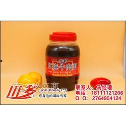 红烧汁调料爆料方法视频,视频爆料带你轻松掌握美味秘诀