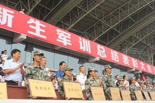 临沂大学新生爆料事件视频,揭秘校园生活真相  第3张