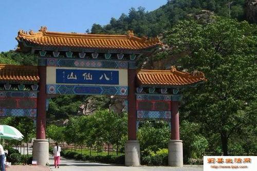 天津餐厅爆料视频大全曝光,揭秘美食背后的秘密  第3张